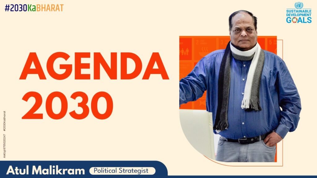 Agenda 2030