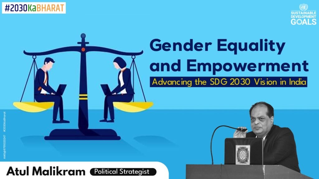 Gender Equality