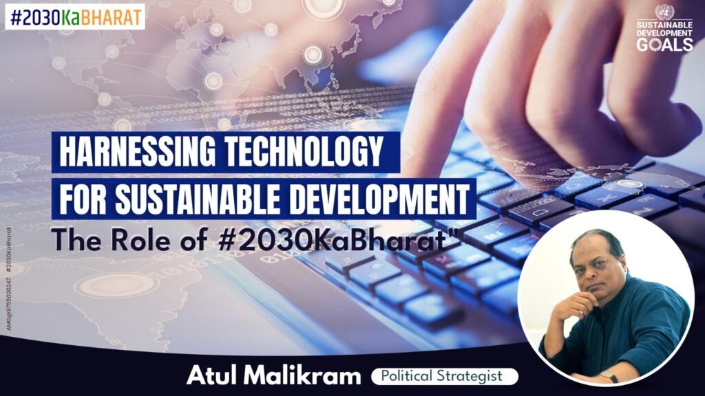 Sustainable Development Goals