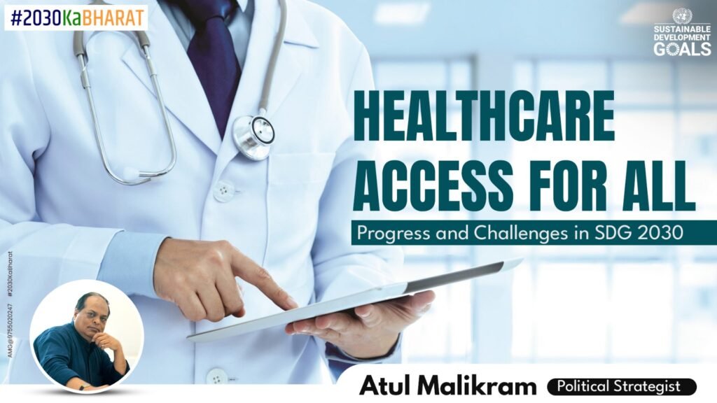Healthcare Access