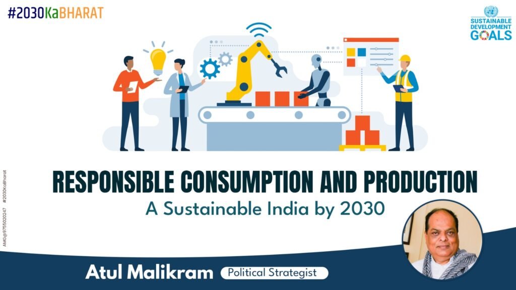 sustainable development in India Report