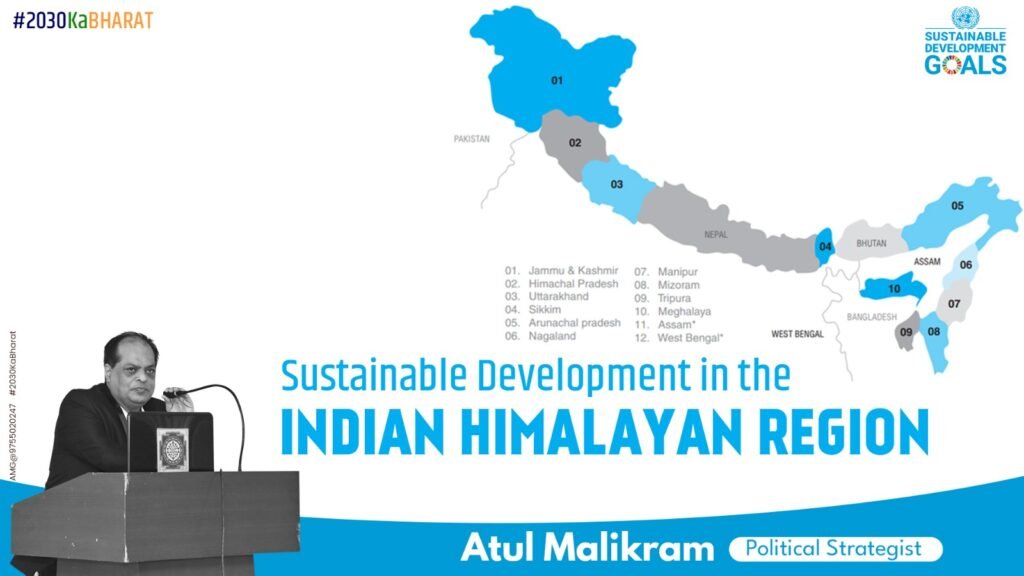 Sustainable Development Goals