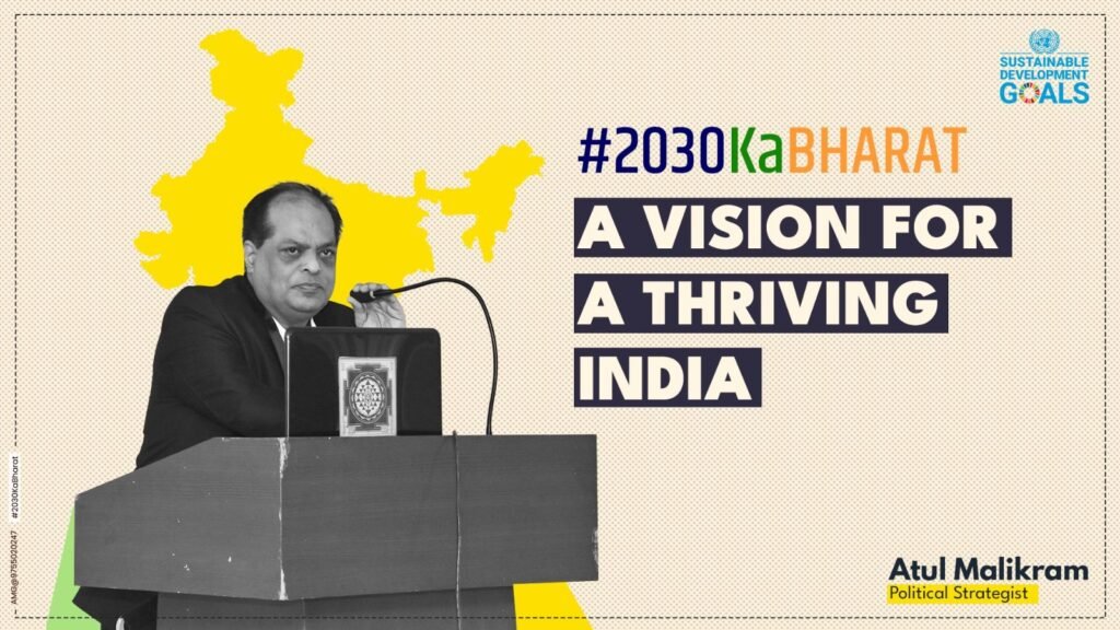 2030Kabharat