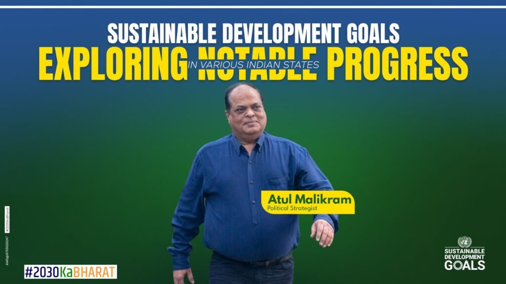 Sustainable Development Goals