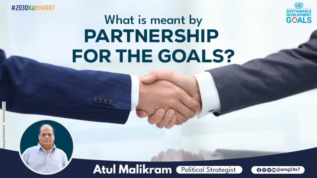 Partnership For The Goal