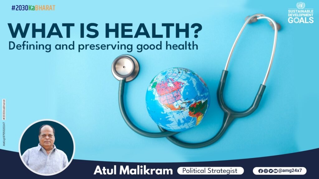 Health and Well Being