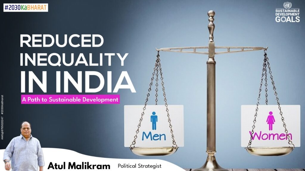 Reducing Inequality