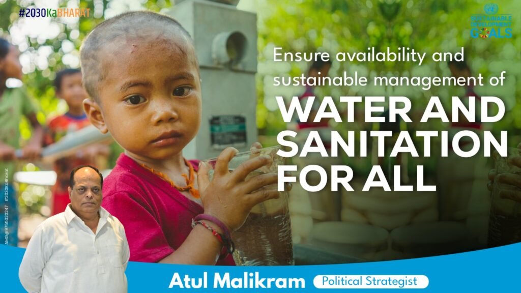 Clean water and sanitization