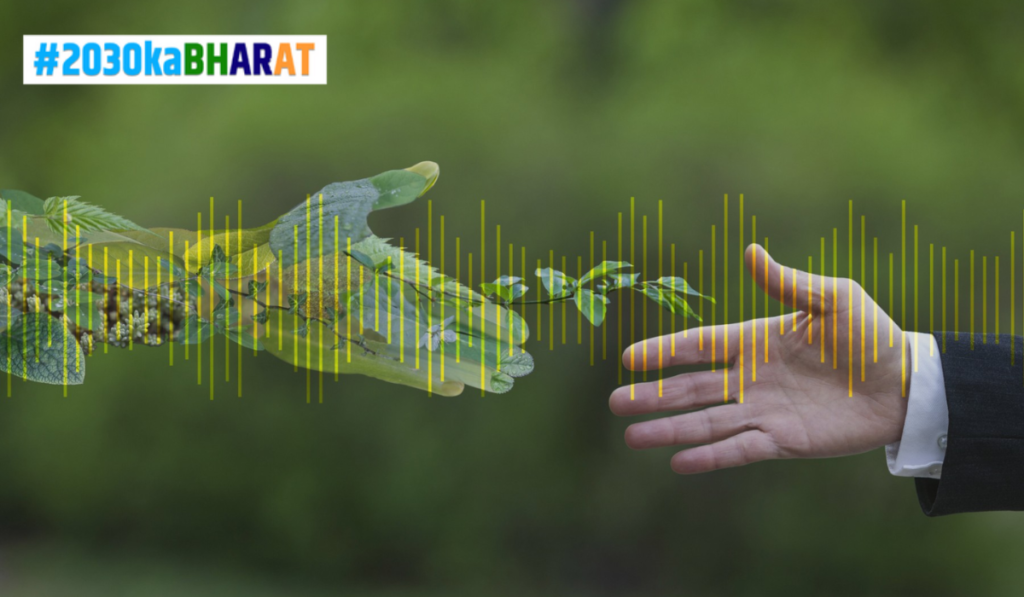 Sustainability Trends