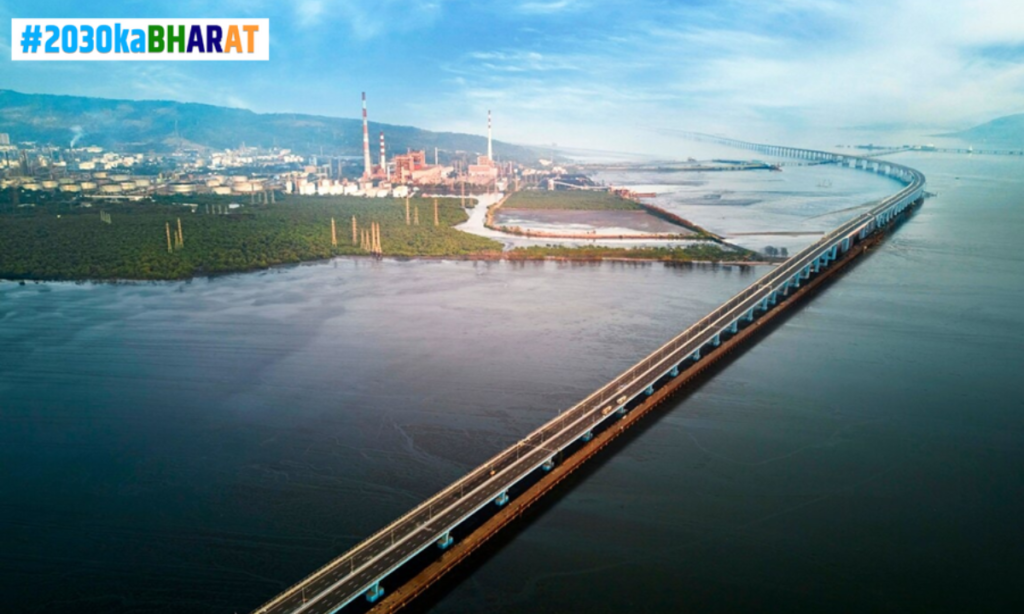 Atal Setu