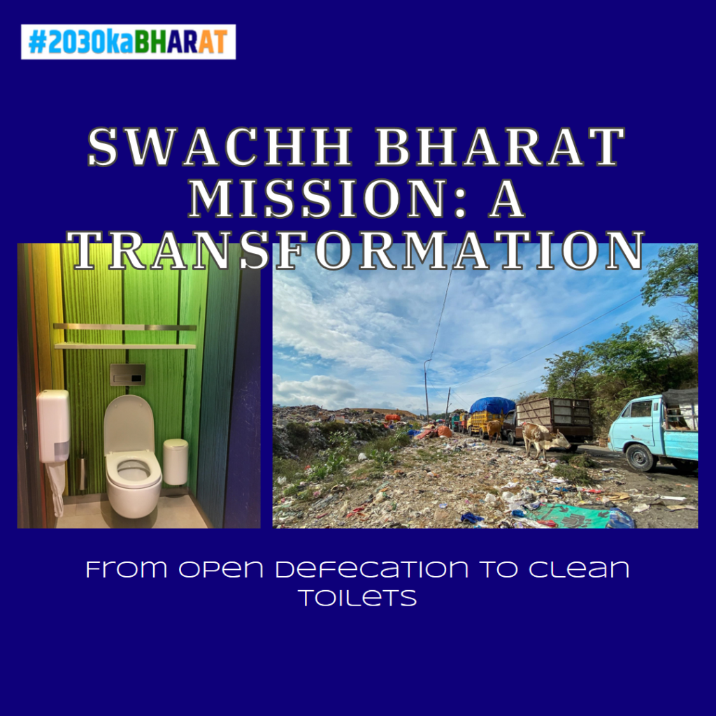 Swachh Bharat Mission